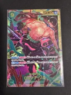 ハチス(プロフ確認お願いします。)様 リクエスト 2点 まとめ商品