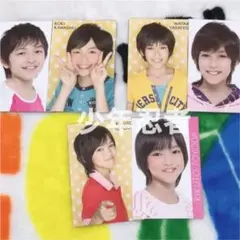 少年忍者 データカード デタカ