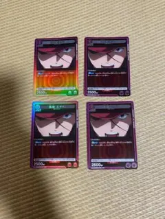 ユニオンアリーナ エヴァ 葛城ミサト 4枚セット