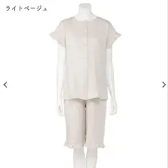 綿混フリル7分丈ボトム半袖パジャマ マタニティ・産後　西松屋