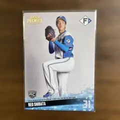 柴田獅子 EPOCH 2025 北海道日本ハムファイターズ ルーキーカード