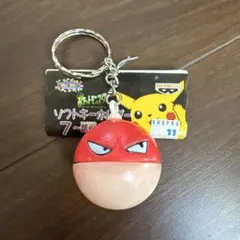 ポケットモンスター ソフトキーホルダー7　蓄光タイプ（ビリリダマ）