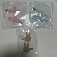 ミッフィー 前髪クリップ 3個セット 新品未使用