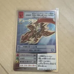 Item thumbnail for item b84e5dce-7b37-4a8a-aa57-c51a4ded0b9a