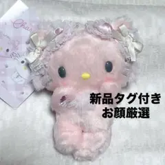 2026年最新】ハニーキュートの人気アイテム - メルカリ