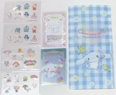 シナモン カード シール ファイル