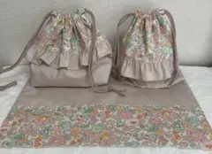 リバティ　お弁当袋　コップ入れ　ランチョンマット カトラリーケース 入園入学4点セット お弁当袋 コップ袋 ランチョンマット カトラリー