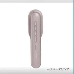 【最新】ステラボーテPRO2.0（ニースローズピンク） 未開封 STELLA BEAUTE／ステラボーテ レーザー&EMS リフトブラシ PRO2.0