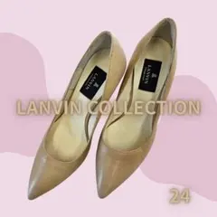 LANVIN COLLECTION パンプス ベージュ 24cm7.5cmヒールのサムネイル