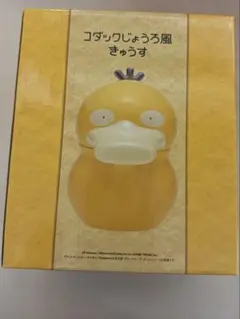 ポケットモンスター コダックじょうろ風きゅうす 新品未開封 - メルカリ