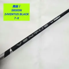 2026年最新】24ベンタスブラック 7xの人気アイテム - メルカリ