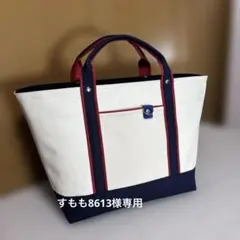 すもも8613様専用ページです♪