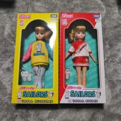 リカちゃん くじ SAILORS　セーラーズ