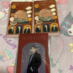 SEVENTEEN 一番くじ　ウジ　セット　韓国