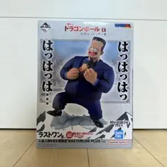 【未開封】ドラゴンボール 一番くじ レッドリボン軍 ラストワン賞 フィギュアのサムネイル