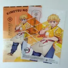 【８８８円 ➡３３３円】鬼滅の刃 我妻善逸 クリアファイル ポスター セブン
