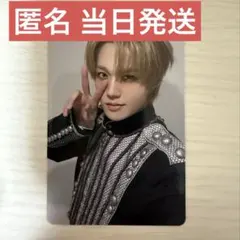 わ*め様 TREASURE Xmas CLUB 特典トレカ　ドヨン　② 8000