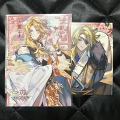 マツリカの炯-kEi-天命華燭伝 ネオ・ウィング特典 しおり 玉彗 - メルカリ