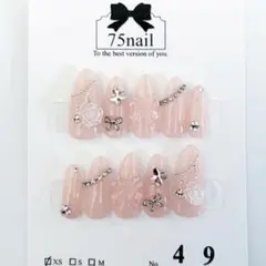 49XS 推し活 ネイルチップ ちゅるん フレンチガーリー ワンホン スナ系