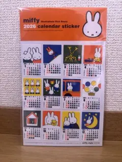 nyaoko様 リクエスト 2点 まとめ商品