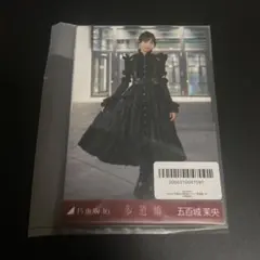 Iwao様 リクエスト 2点 まとめ商品