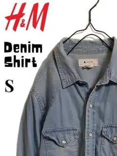 H&M デニム ダンガリー シャツ ライトブルー サイズM相当