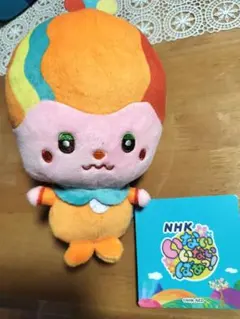 いないいないばあっ！ぬいぐるみ