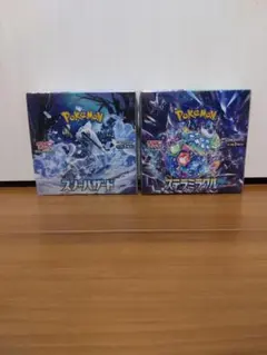 ポケモンカード ステラミラクル 楽園ドラゴーナ BOX セット シュリンク