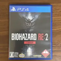 PS4 バイオハザードRE2 Z