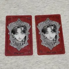 魔男のイチ アートクリアカードコレクション 反世界の魔法 棺 - メルカリ