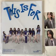 TWICE THIS IS FOR this ver ミナ