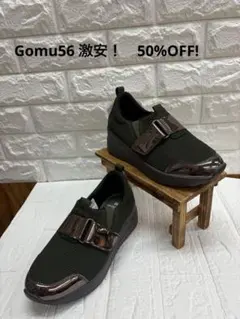 Gomu56 Mのサムネイル