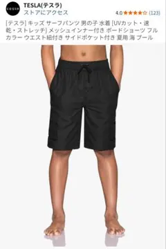 Item thumbnail for item 8e6c1334-b546-4a4d-8866-56cf507377cb