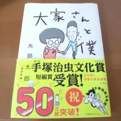 Item thumbnail for item 1b17ee62-508a-40f2-acdd-2a6046142de9