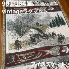激レア】USA製vintageラグマット ノアの箱舟聖書 アニマル柄90s古着