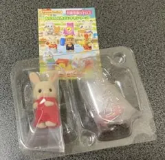 シルバニアファミリー 赤ちゃん工作だいすきシリーズ 　みるくうさぎの赤ちゃん