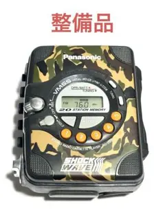 美品！Panasonic Shockwave ショックウェーブ カセットテープ - メルカリ