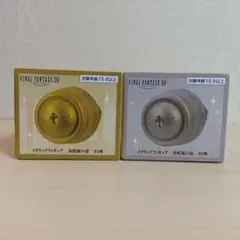 FINAL FANTASY ⅩⅣ メタリックフィギュア 金蛇様の壺 全2種セット
