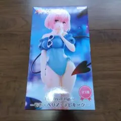 モモ・ベリア・デビルーク　フィギュア