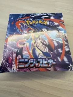 2026年最新】ニンジャスピナー BOXの人気アイテム - メルカリ