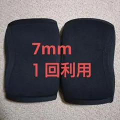 Item thumbnail for item e15ef1d4-425f-4d09-b96d-bd1e6e5fde0d