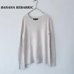 Kyoko様 リクエスト 4点 まとめ商品