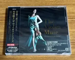 未開封 JVM Roses Blood Symphony 摩天楼オペラver - メルカリ