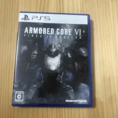 PS5 ARMORED CORE VI FIRES OF RUBICON