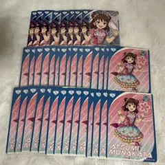 2026年最新】棟方愛海の人気アイテム - メルカリ