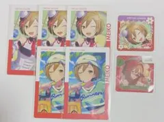 プロセカ MEIKO エピカ メモステ