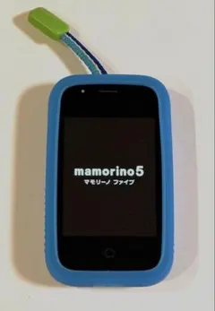2026年最新】マモリーノ5 本体の人気アイテム - メルカリ