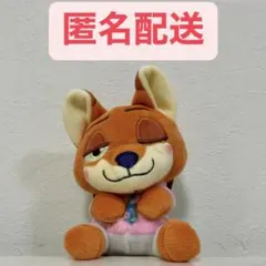 Item thumbnail for item 64bdb0b0-4cb9-4d80-b0ad-4314f5ed5cfb