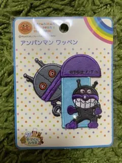 Item thumbnail for item 0a9416a1-a307-4c1c-b513-94447b597447