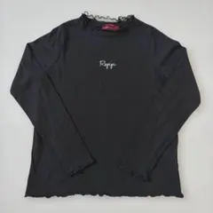 repipi armario 長袖カットソー 黒 XS140 レピピアルマリオ